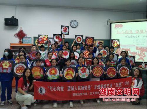 小兔子大冒险